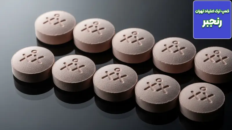 MDMA خالص در مقابل قرص های تقلبی