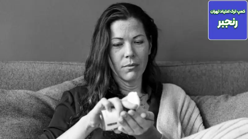 خدمات ویژه کمپ های ترک اعتیاد بانوان چیست و چه تفاوتی با یکدیگر دارند؟ 4 چرا رنجبر انتخاب نهایی برای یک شروع قدرتمند است؟