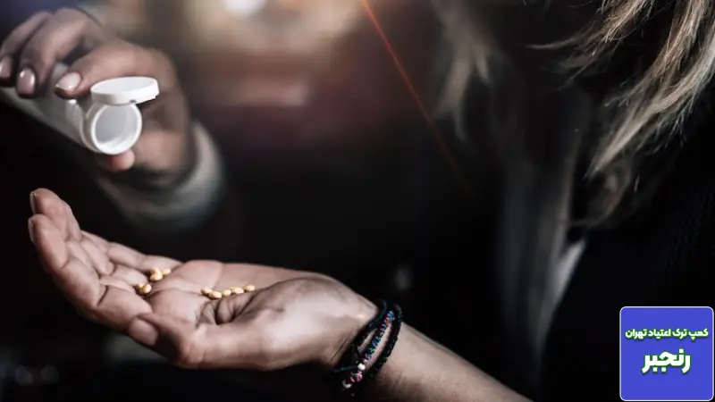 خدمات ویژه کمپ های ترک اعتیاد بانوان چیست و چه تفاوتی با یکدیگر دارند؟ 2 💎 خدمات ویژه کمپ های ترک اعتیاد بانوان چیست؟