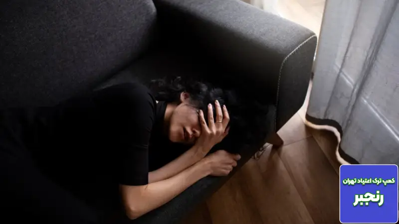 🙋♀️ 10 سوال متداول کاربران درباره ترک اعتیاد شیشه در بانوان