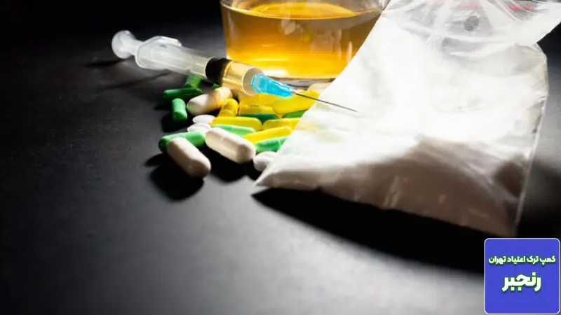 افسانه ها و واقعیت ها درباره مصرف شیشه در زنان: آنچه باید بدانید 4 از تاریکی اعتیاد تا روشنایی امید ما در رنجبر، نه یک مرکز، بلکه یک خانواده درمانی هستیم.