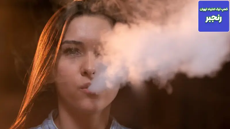 عوارض سیگار الکترونیکی برای بانوان: حقایقی که پشت دودهای طعم دار پنهان است 4 بیماری های ریوی و قلبی خاصِ زنان