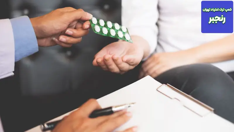 راهنمای جامع مراحل درمان اعتیاد از پذیرش تا ترخیص: نقشه راه رهایی پایدار 5 در «کمپ رنجبر»، پایان رنج اعتیاد، آغاز شکوهِ دوباره شماست