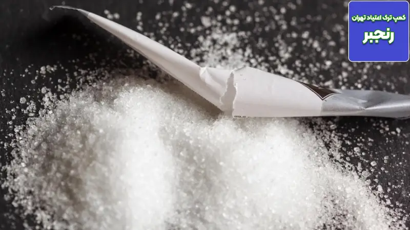 2 شناسایی علائم اعتیاد و گام های نخست ترک