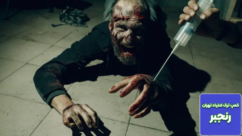 ترک اعتیاد فلاکا (Flakka): درمان قطعی، علائم خطر و روش های بازیابی سلامت روان | راهنمای کامل 2025 2 چرا ترک اعتیاد فلاکا نیازمند مداخله تخصصی است؟