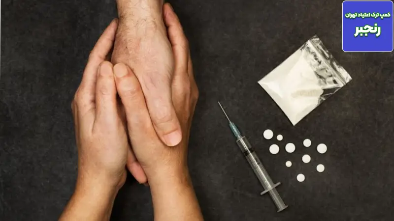 افسانه ها و واقعیت ها درباره مصرف شیشه در زنان: آنچه باید بدانید 2 💔 تأثیرات روانی و اجتماعی منحصر به فرد بر زنان