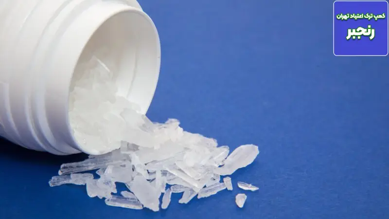 چرا شیشه (مت آمفتامین) یکی از خطرناک ترین مواد مخدر است؟ 2 🧠 پیامدهای روان پریشی خطرناک درونی و بیرونی