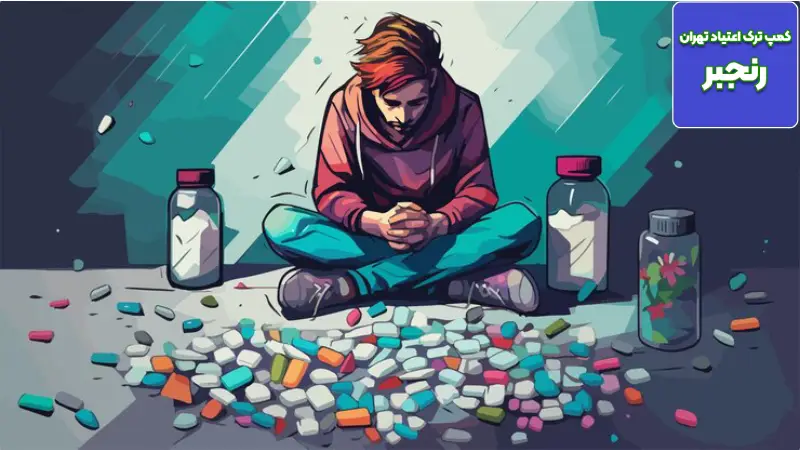 توهمات پس از ترک شیشه: علل، علائم و روش های مقابله 4 راهکارها و درمان توهمات پس از ترک شیشه روش های موثر برای بازتوانی روانی