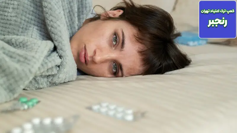 توهمات پس از ترک شیشه: علل، علائم و روش های مقابله 2 چه عواملی خطر توهمات پس از ترک شیشه را افزایش میدهند؟