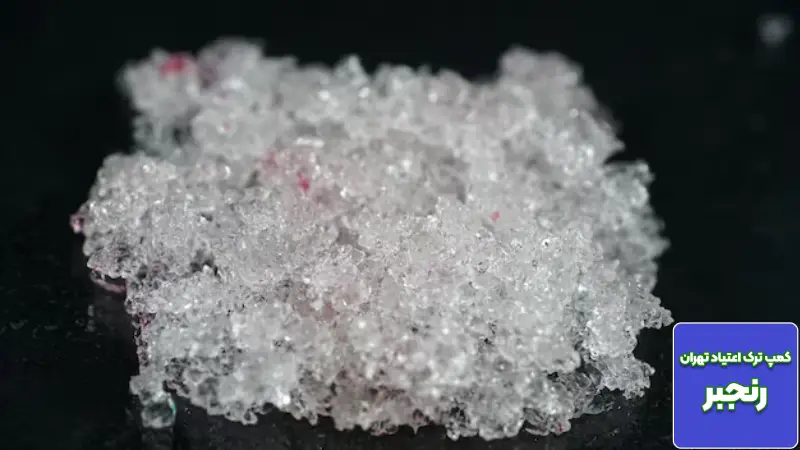 روش های نوین درمان اعتیاد به شیشه (مت آمفتامین) دارویی، روان شناختی و حمایتی